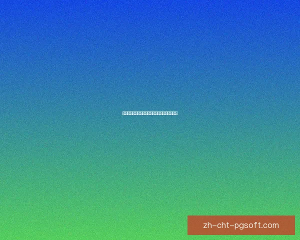 海登海姆双线作战表现下滑引发战绩持续下跌担忧 海登海姆双线作战表现下滑引发战绩持续下跌担忧